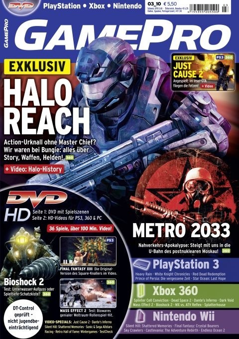 Meine Lieblings-Ausgabe: 03/2010 - Meine allererste Titelgeschichte für die GamePro - und dann gleich auch noch für einen Titel wie Halo: Reach. Da war ich schon mächtig stolz, als ich die Ausgabe mit dem schicken Artwork am Kiosk liegen sah.