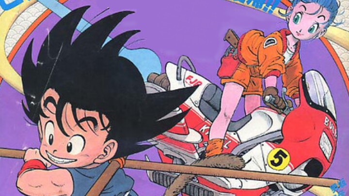 Goku und Bulma zierten das Deckblatt der 51. Shonen Jump-Ausgabe 1984. (Bild: © Bird Studio, Shueisha)