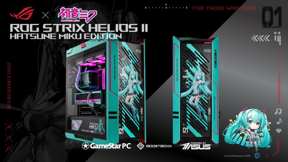 Ein unverwechselbarer Miku-Look und starker Airflow machen das Gehäuse zu einem absoluten Hingucker.