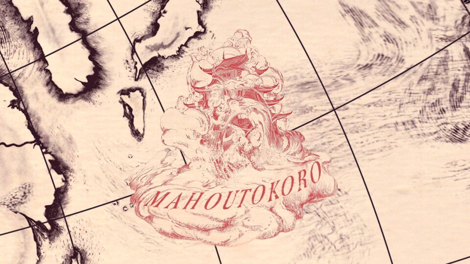 Mahoutokoro ist eine japanische Zauberschule. (Bild: WizardingWorld)