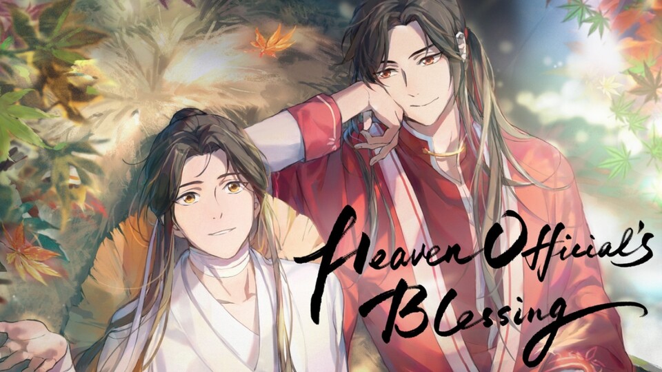 Kronprinz Xie Lian und Geist Hua Cheng zieren das Titelbild von Heaven Officials Blessing. (Bild: © Billi Haoliners Animation League)