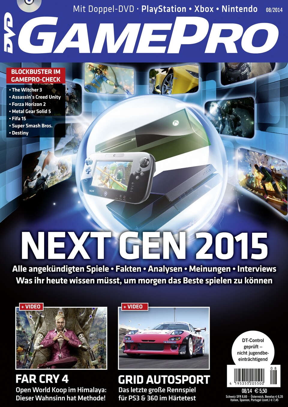 GamePro 08/2014 - jetzt am Kiosk