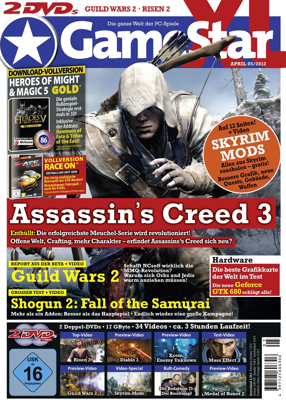 Cover der GameStar XL (05/12) - ab 28. März am Kiosk erhältlich