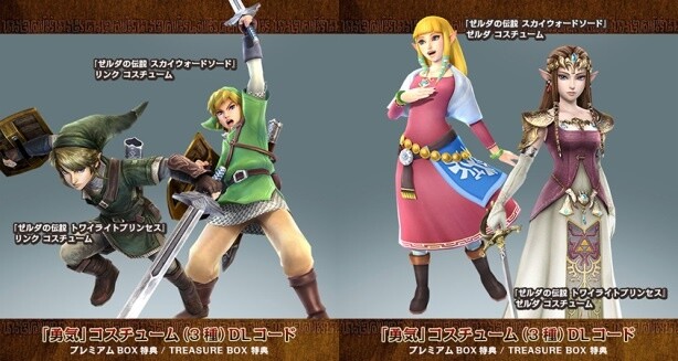 Für Hyrule Warriors stehen jetzt vier Kostüm-DLCs mit mehreren neuen Outfits zum Download bereit.