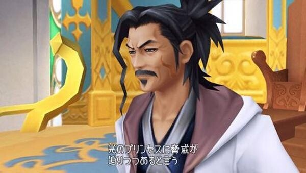 Der Charakter Master Eraqus aus Kingdom Hearts: Birth by Sleep hat verblüffende Ähnlichkeit mit Sakaguchi-san. Der Name Eraqus ist übrigens ein Anagram…