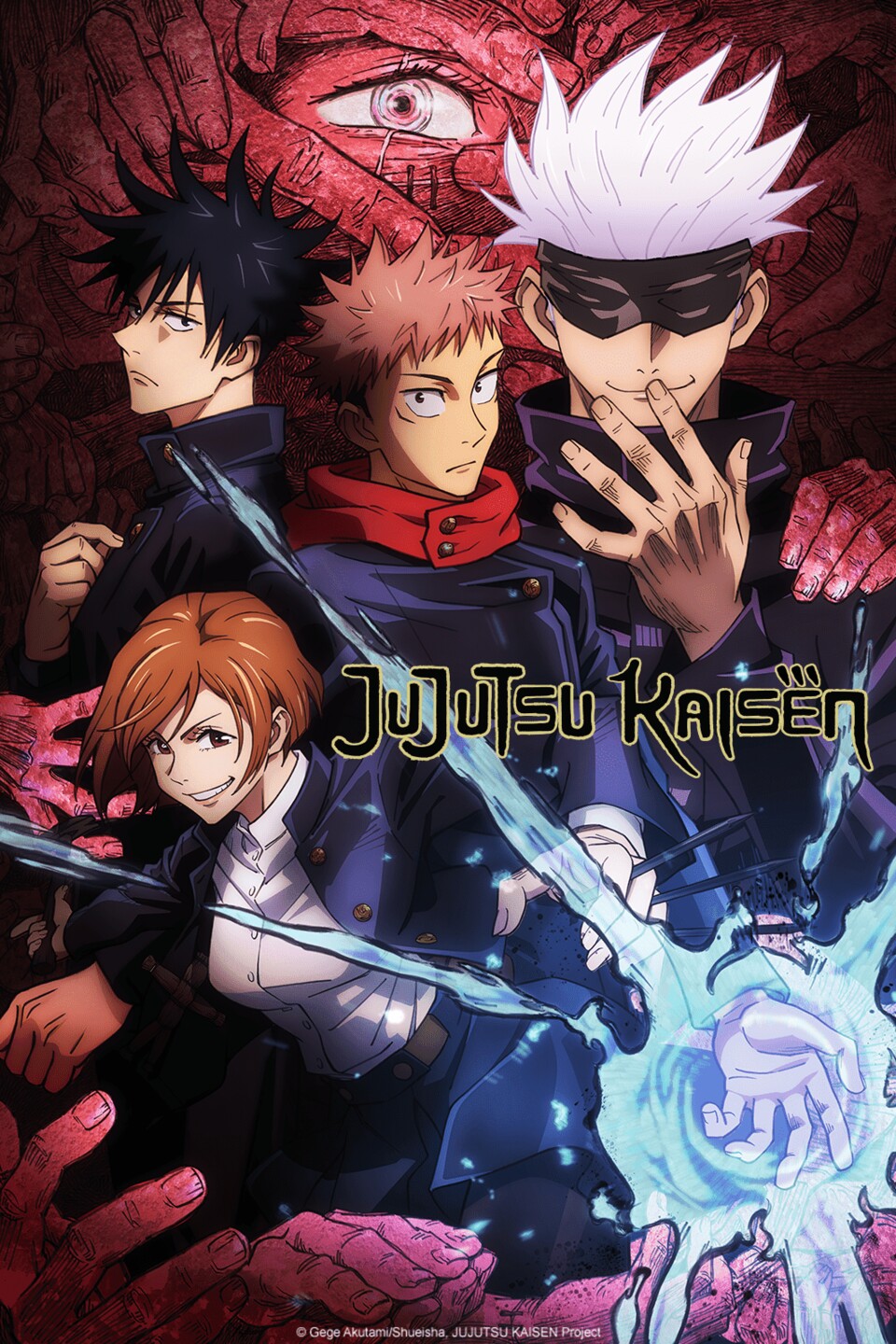 Beide Staffeln von Jujutsu Kaisen sind gratis verfügbar. (Bild: © Gege Akutami Mappa)