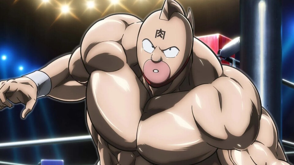 Suguru Kinniku, auch bekannt als Kinnikuman, kämpft in einem Ring. (Bild: © Toei Animation)