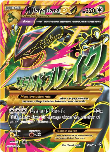 Das M-Rayquaza-ex aus “Ewiger Anfang“ sieht schick aus und ist heutzutage eine Menge Geld wert.