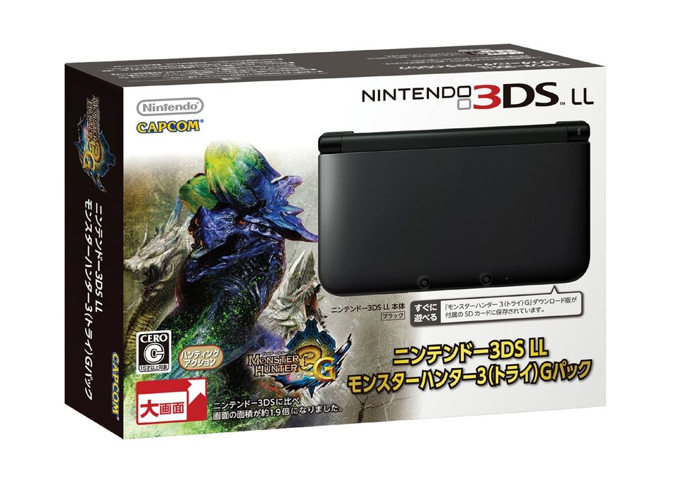 Vom New Nintendo 3DS konnte Nintendo in der ersten Woche 335.000 Exemplare in Europa und den USA verkaufen.