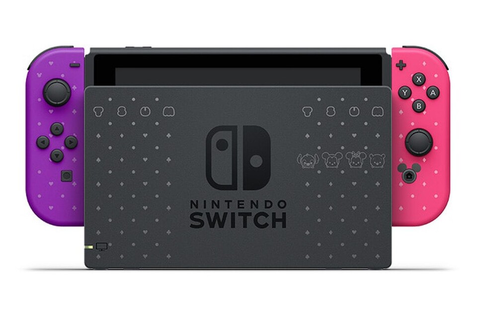 Die neue Nintendo Switch-Firmware ist da. 