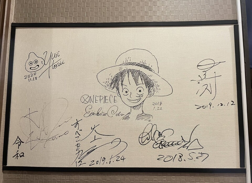 Mit der Skizze von Ruffy hat sich Eiichiro Oda bei einem kleinen Restaurant bedankt. (Bild: Twitter PookiePiece)