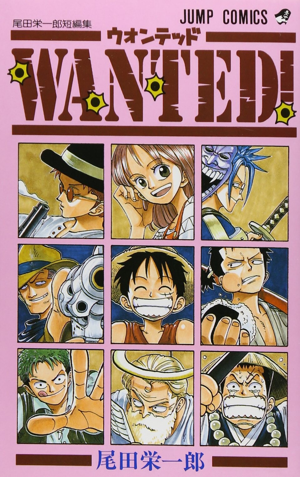 Der Vorgänger von One Piece wurde später in den Wanted-Büchern veröffentlicht.