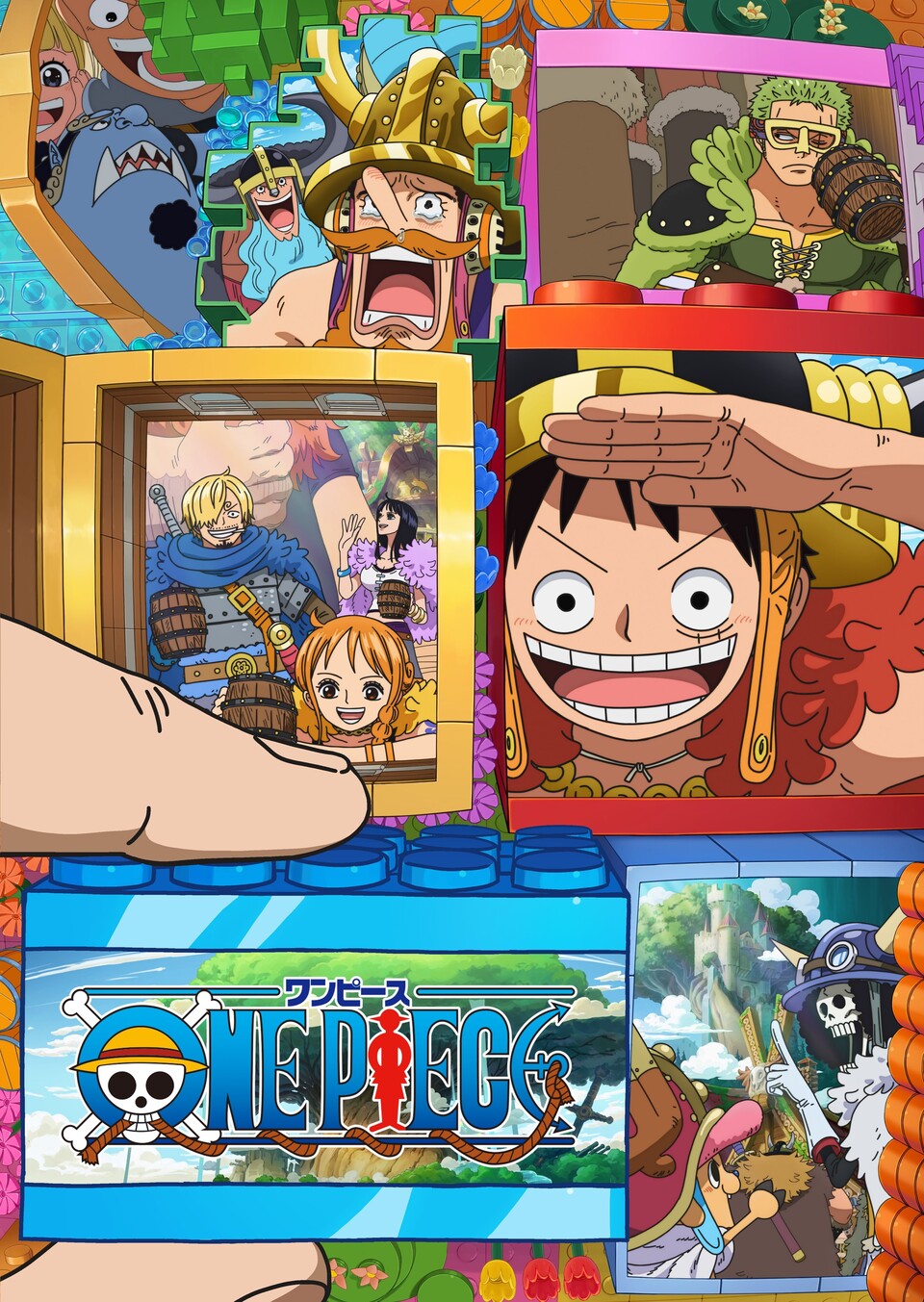 Das erste Promo-Bild zur nächsten Arc Elban des One Piece-Animes zeigt Ruffy und Co. in neuen Outfits. (© Eiichiro Oda, Shueisha Toei Animation)