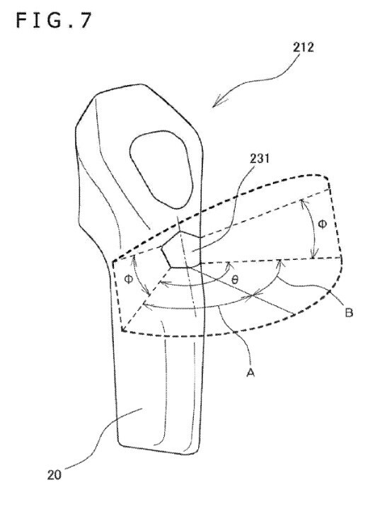 Eine Konzeptzeichnung zeigt ein Sony-Patent zu einem möglichen PSVR-Controller.