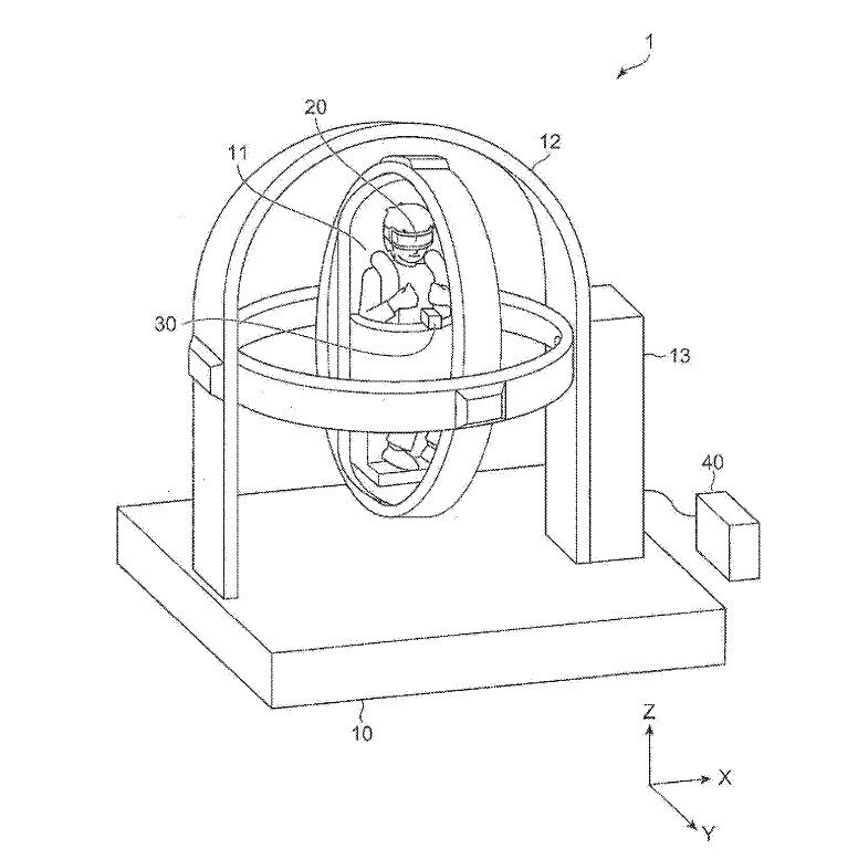 Playstation VR könnte sich mit diesem neuen Sony-Patent der Zukunft nähern, wie sie sich Filme à la Gamer vorstellen.