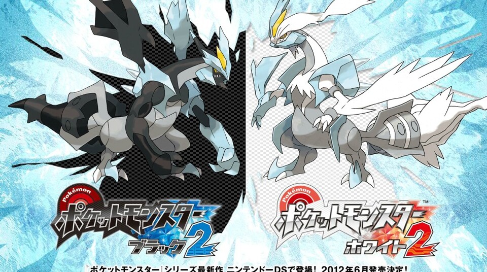 Die Japanischen Logos und Lead-Pokémons von Schwarz & Weiß 2.