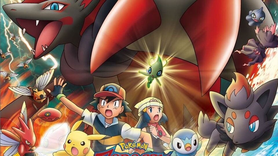 Ein Detail aus Pokémon 13 – Zoroark: Meister der Illusionen sorgt aktuell für Spekulationen.