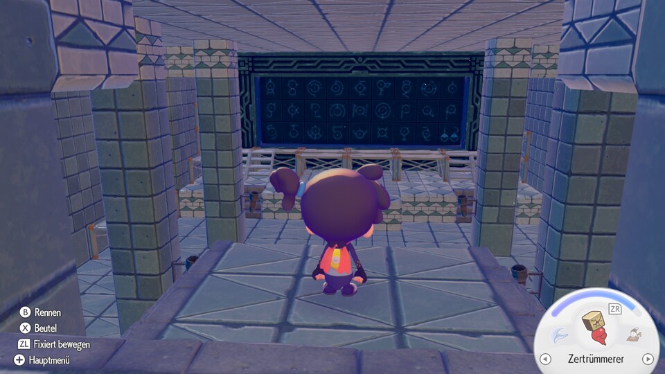 Alle 27 Felder haben ein Icognito-Symbol, dass zu einer der rätselhaften Steinplatten passt.