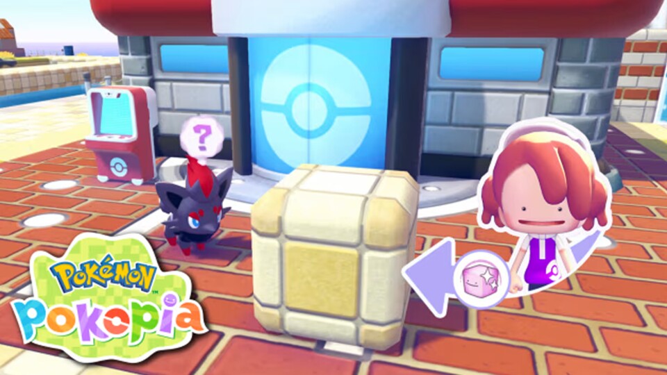 Dieser offizielle Screenshot weckt Erinnerungen an den Modus Prop-Hunt (Bild via Pokémon.com).