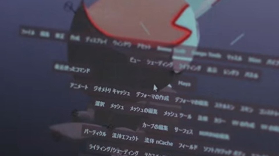 Das erste Bild zu Pokémon Stars zeigt ein HD-Modell von Pikipek.