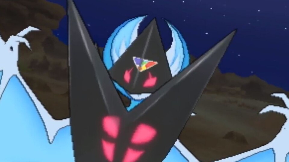 Pokémon Ultra Sonne & Ultra Mond erscheint noch in diesem Jahr für den 3DS.