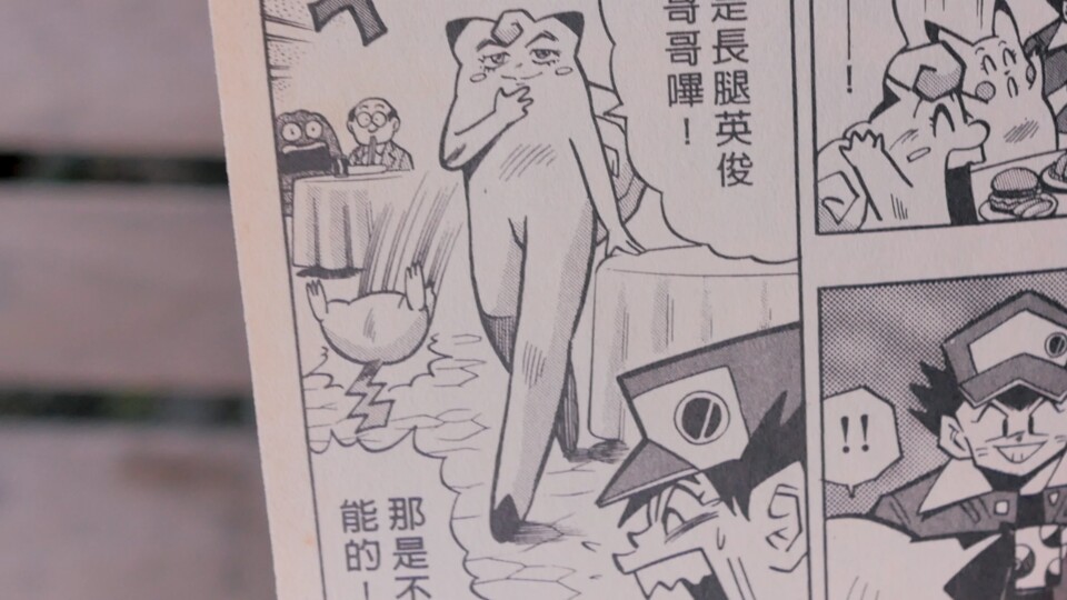 Ja, ich bereue auch, Augen zu haben.