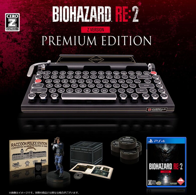 Japanische Premium Edition von Resident Evil 2