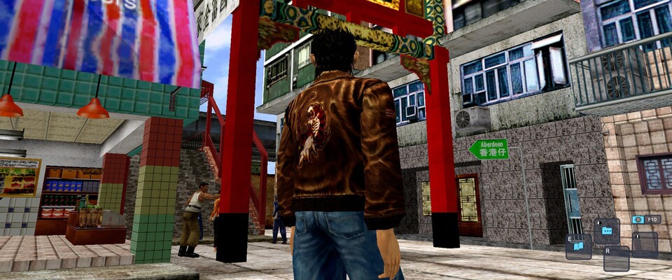 Shenmue 1 & 2 kann ab sofort vorbestellt werden.