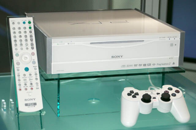 So sieht die offizielle PSX aus, ein Mix aus PS2 und digitalem Videorecorder