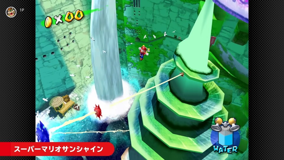 Super Mario Sunshine kommt zu Nintendo Switch Online