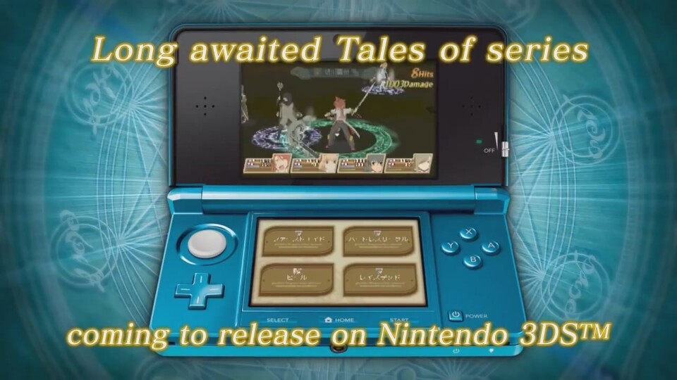 Tales of the Abyss - Trailer ansehen