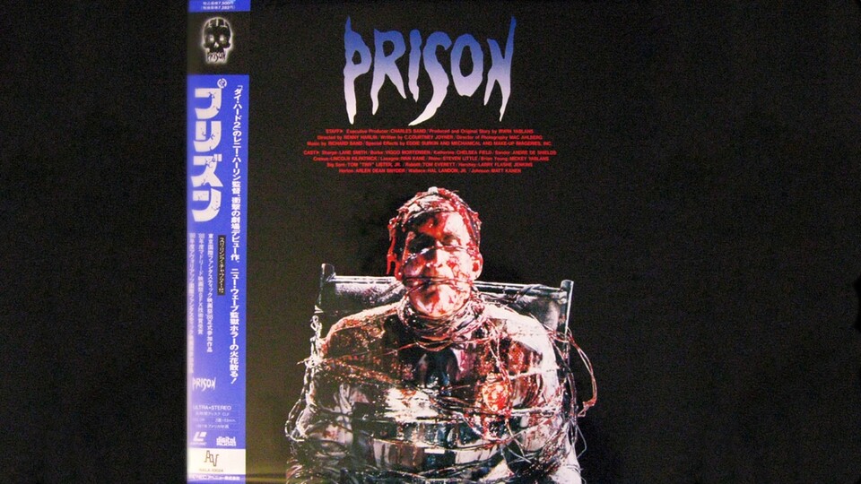 Die Laserdisc von Prison hatte in Japan dieses leckere Coverart. Das wurde in ähnlicher Form später für den Release der DVD und Blu Ray übernommen.