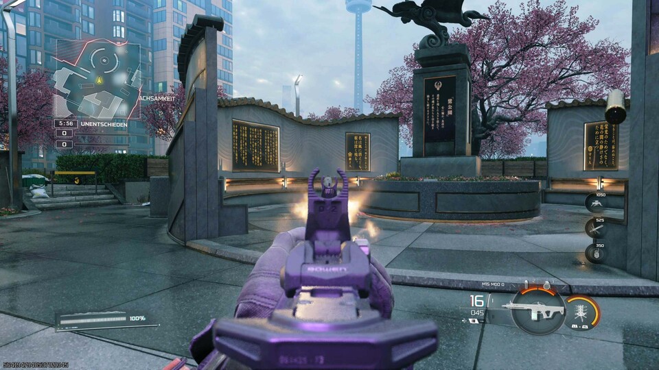 Dieser kleine Rucksack auf Toshin muss ständig als meine Zielscheibe herhalten. Die Umgebung ist nämlich gut geeignet, um die Übungen mit echtem Bewegungs-Gameplay zu mischen.