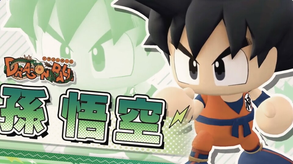 Son Goku teilt bald auch im Mobile-Spiel Jikkyou Janjan Stadium aus.