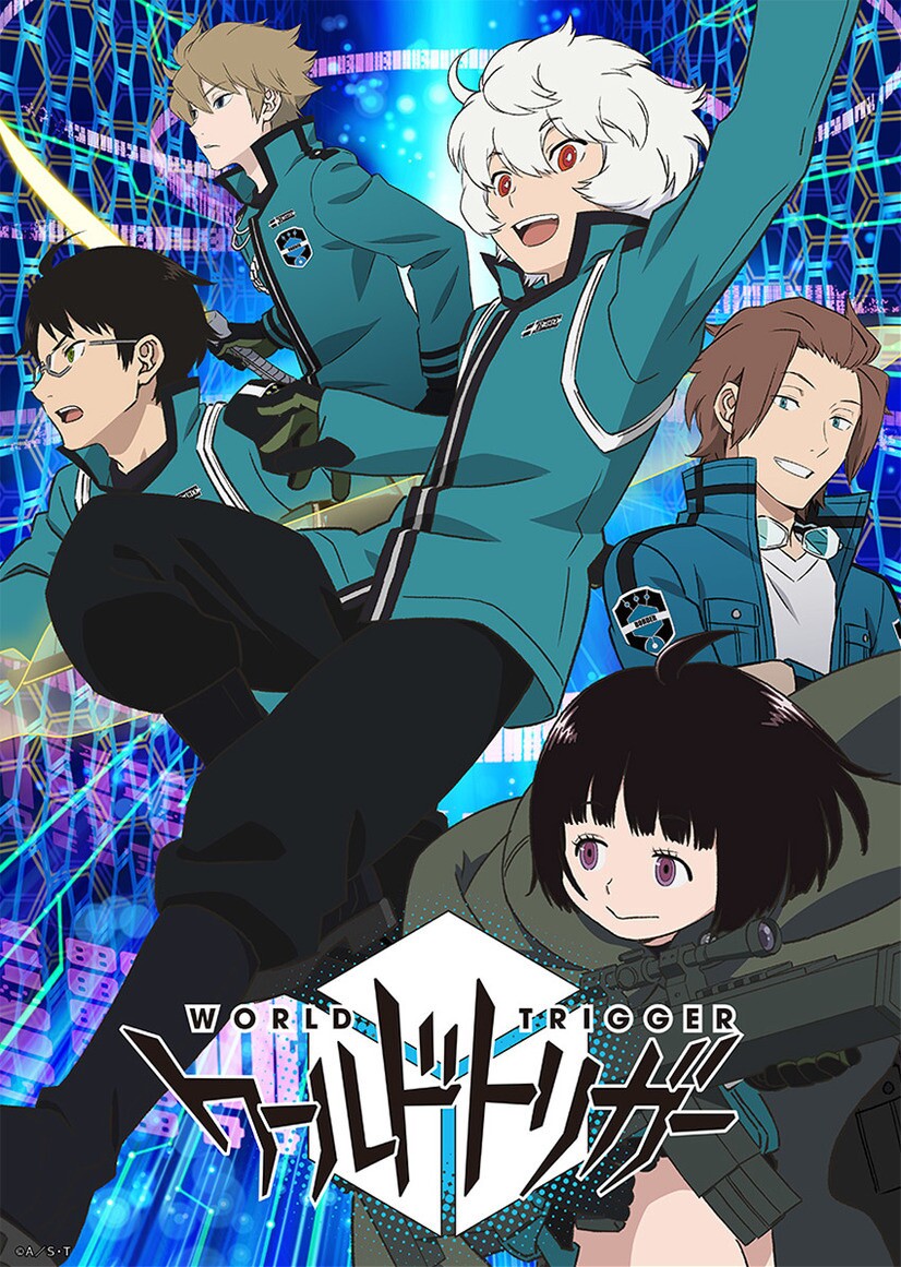 Yuma und seine Freunde im anime World Trigger. (Bild: © Toei Animation)