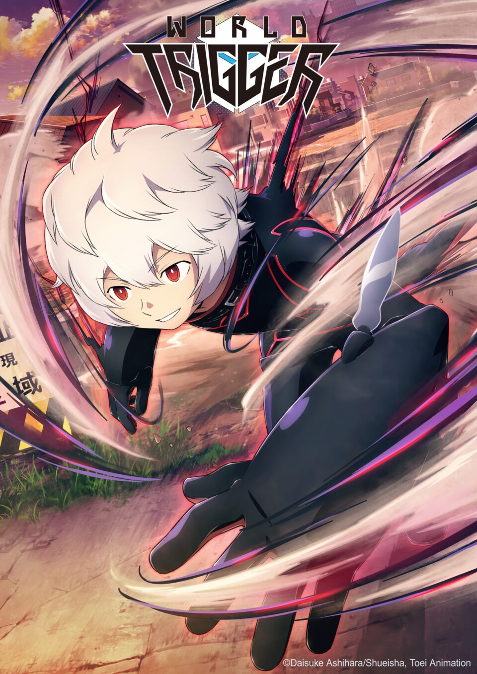 Das erste Bild zum Reboot zeigte bereits Yuma Kuga. (© Daisuke Ashihara, Shueisha Toei Animation)