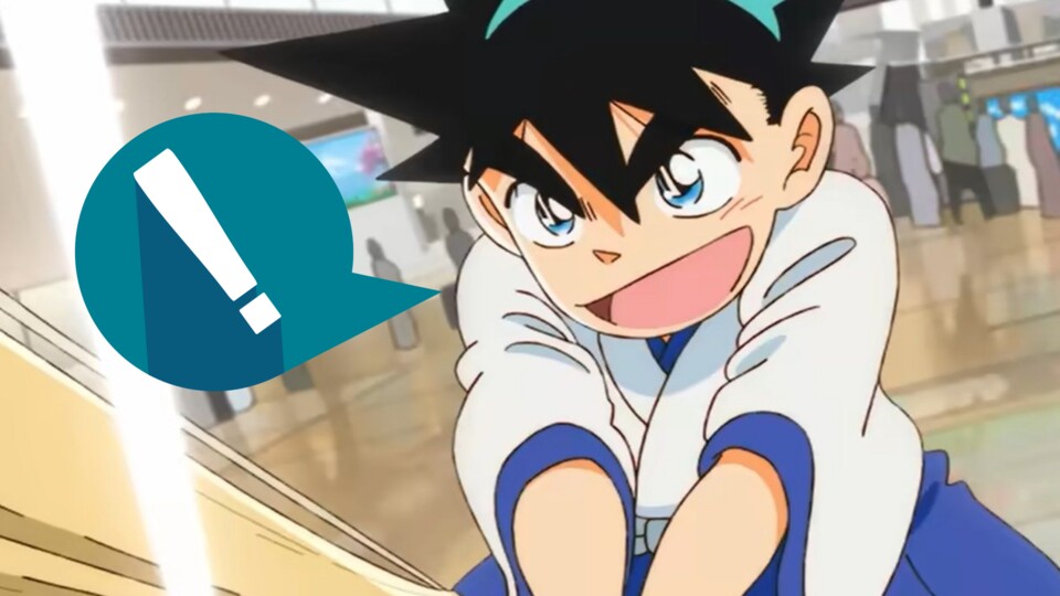 Diese vier Anime-Serien können die Leere in eurem Herzen, die Dragon Ball hinterlassen hat, vermutlich füllen. (Bild: © Gosho Aoyama, Shogakukan Wit Studio)