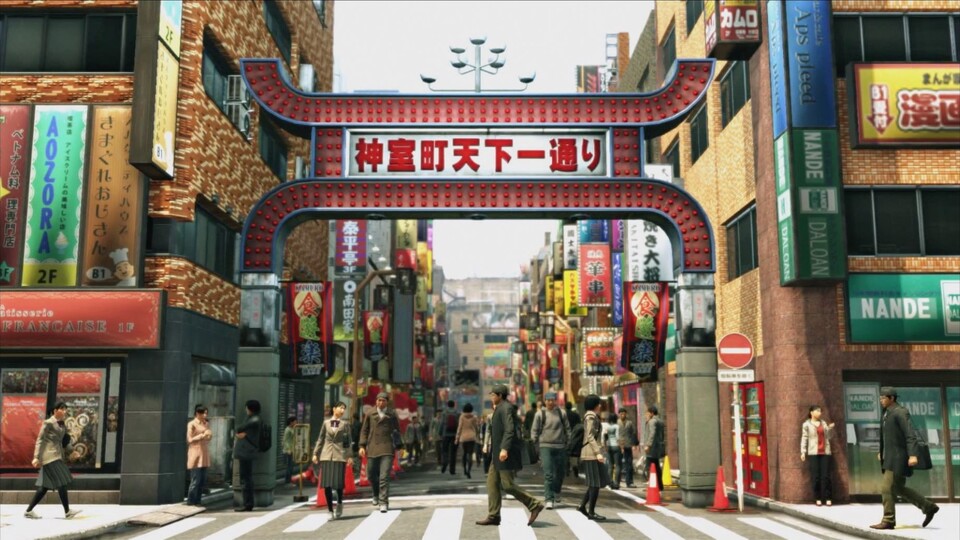 Die Serie besuchte Orte wie Osaka, Okinawa, Fukuoka, Sapporo und Nagoya. Dreh- und Angelpunkt der Story ist aber Kamurocho (Tokio), wohin der sechste Teil erneut zurückkehrt. 