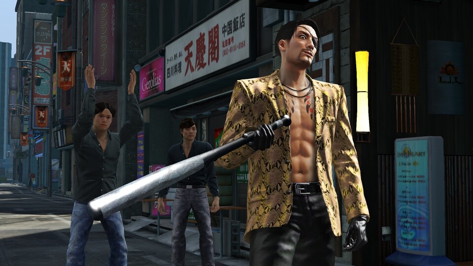 Yakuza Kiwami erscheint als Remake 2017 für PS4.