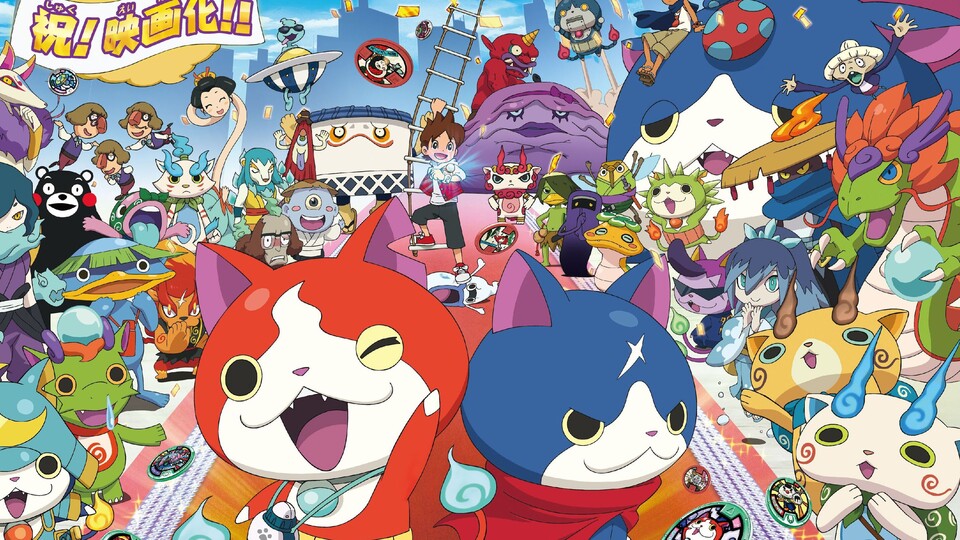 Yo-Kai Watch ist vor allem in Japan sehr beliebt.