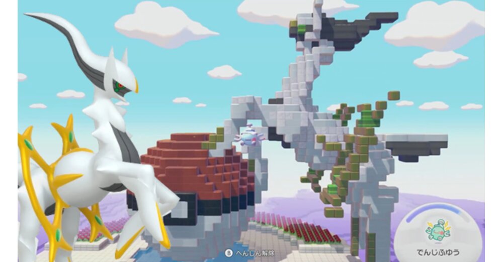 Pokopia-Spieler baut gigantische Statue von Arceus in den Himmel und ...