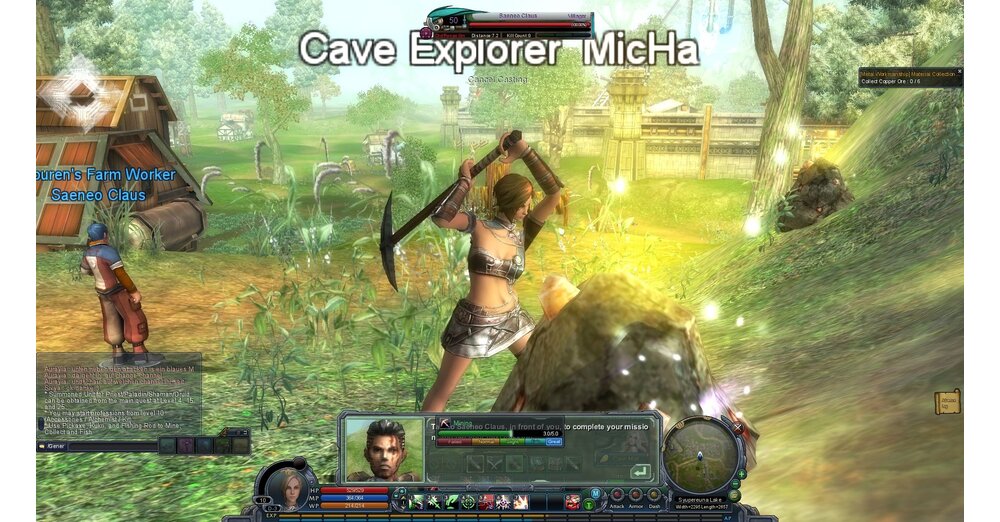 ARGO Online Screenshots