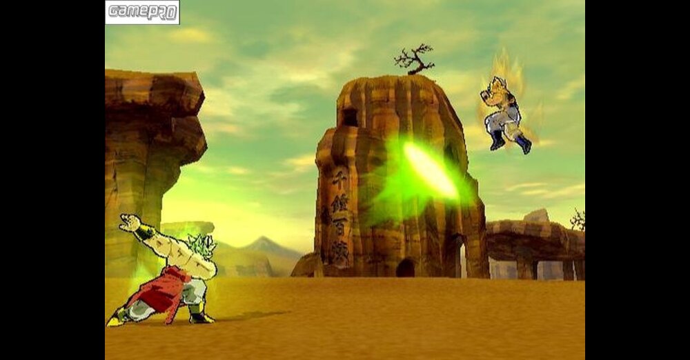 Dragonball Z：Budokai 3