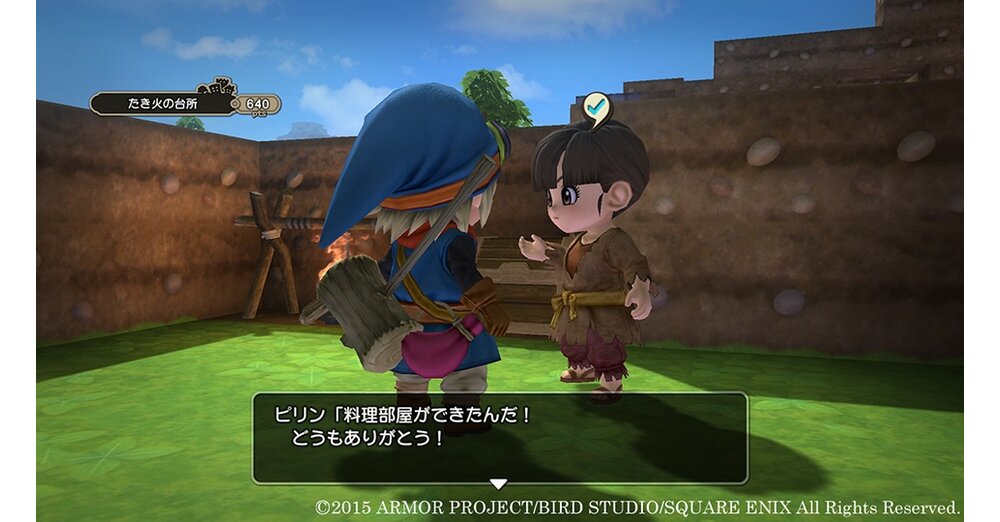 Dragon Quest Builders-屏幕截圖