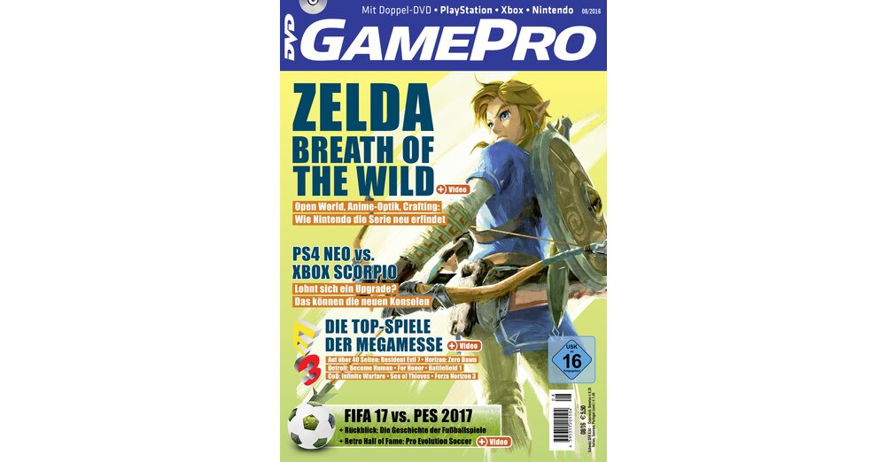 GamePro 08/2016現在在售貨亭