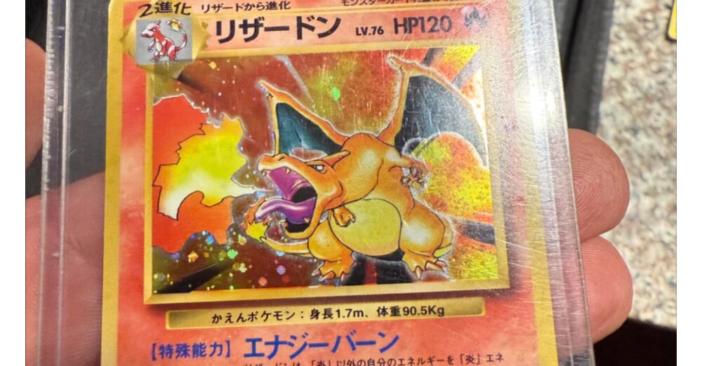 Pokemon-TCG-Fan-verkauft-wertvolle-Karten-w-hrend-Abh-ngigkeit-ist-jetzt-8-Jahre-clean-und-findet-ausgerechnet-sein-Glurak-wieder