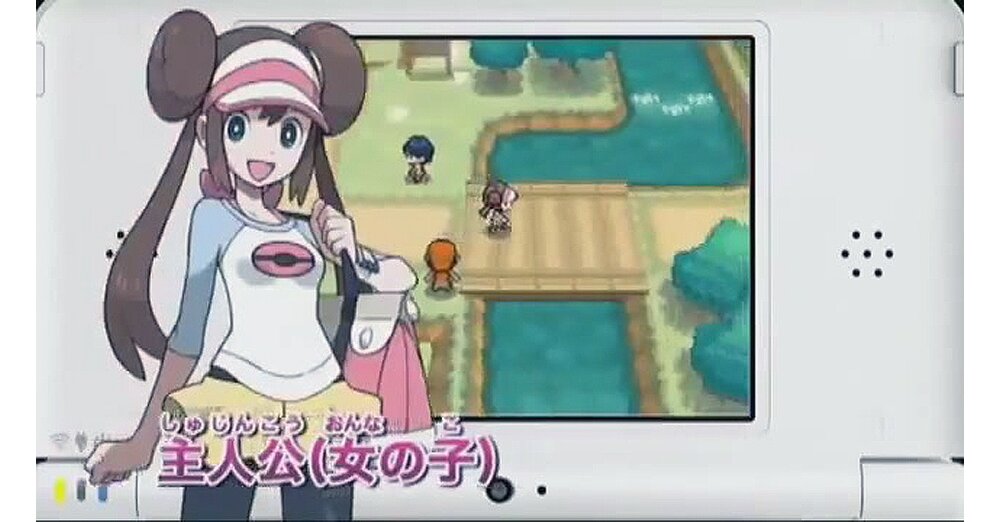 PokémonSchwarz2和White 2-日本預告片即將到來的怪物冒險