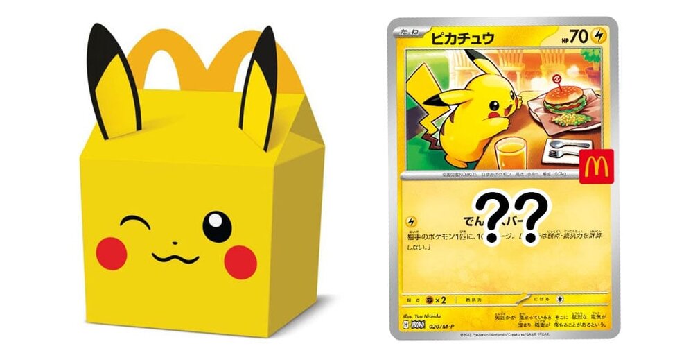 pok-mon-karten-im-mcdonald-s-happy-meal-das-tcg-soll-auch-anfang-2026-zur-ckkehren-und-fans-wollen-vor-allem-eine-karte