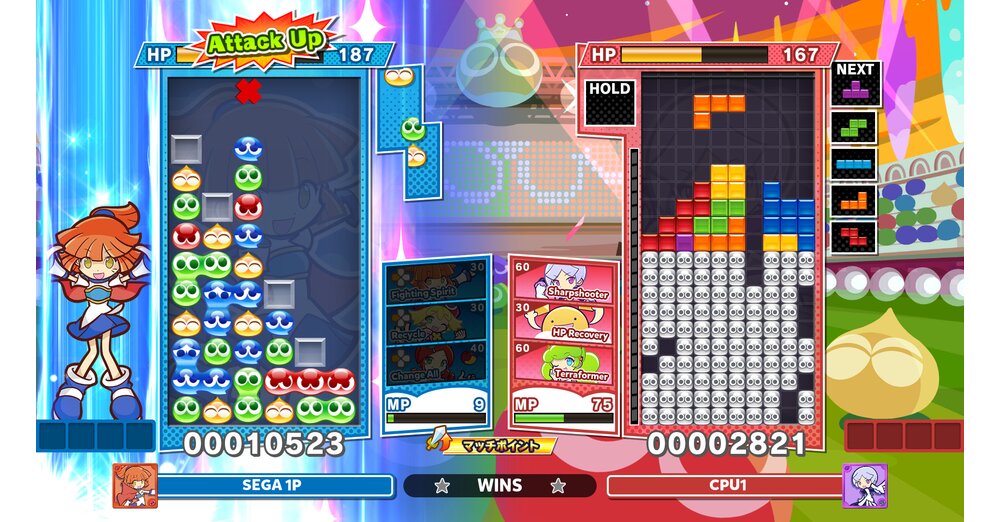 Puyo Tetris 2-屏幕截圖