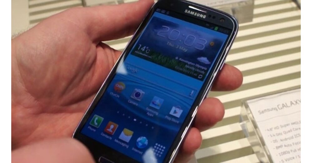 三星Galaxy S III-新的Android智能手機的介紹